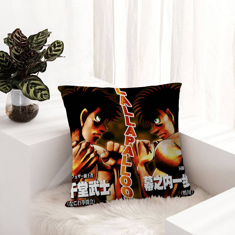 Hajime No Ippo Anime Office Cushion Pillowcase Car Cushion Cover45X45CM Lumbar Pillowcase Sofa Pillowcover