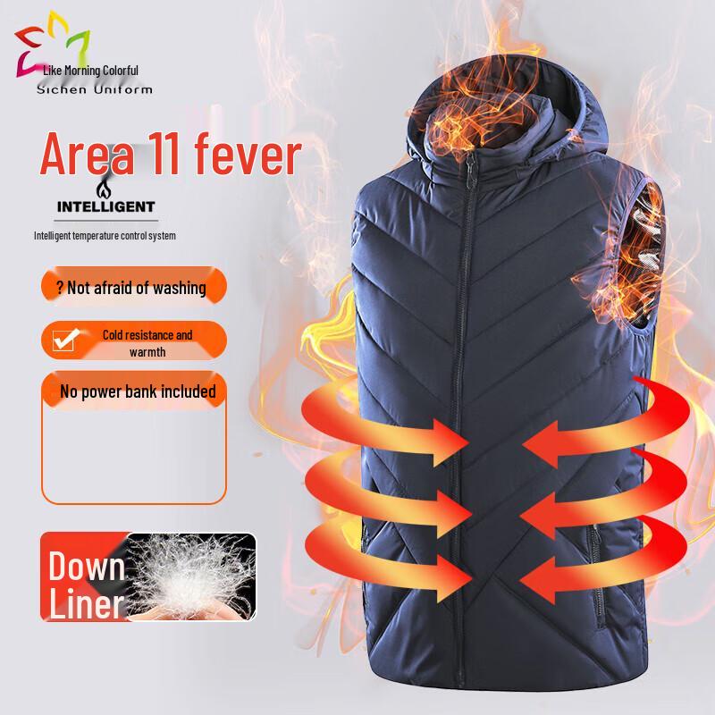 

Unisex Smart Heated Hooded Vest XL