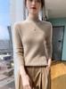 Versatile Cable Knit Cashmere Sweater - Women's Half-High Neck, Solid Color French Design