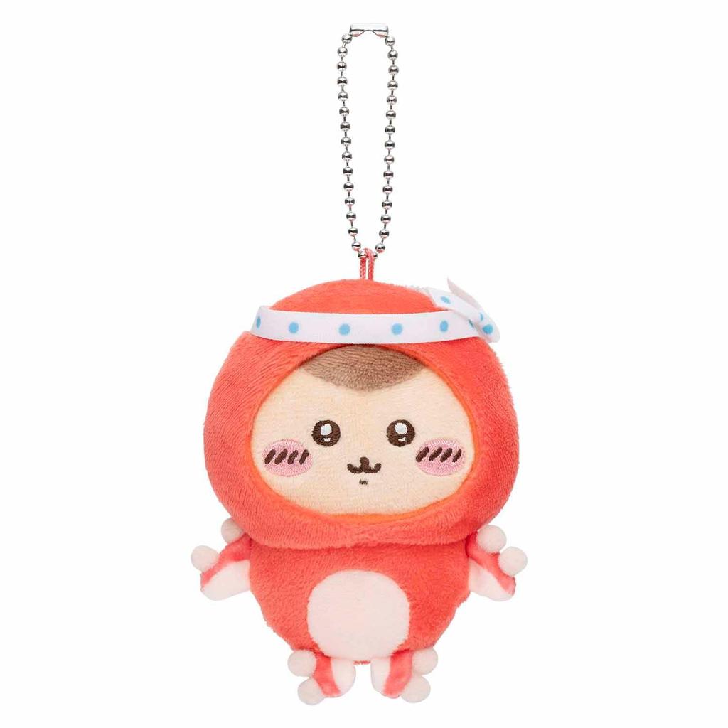 Chiikawa Octopus and Squid Lottery D Prize Octopus and Squid Mascot Plush Toy Chestnut Manju