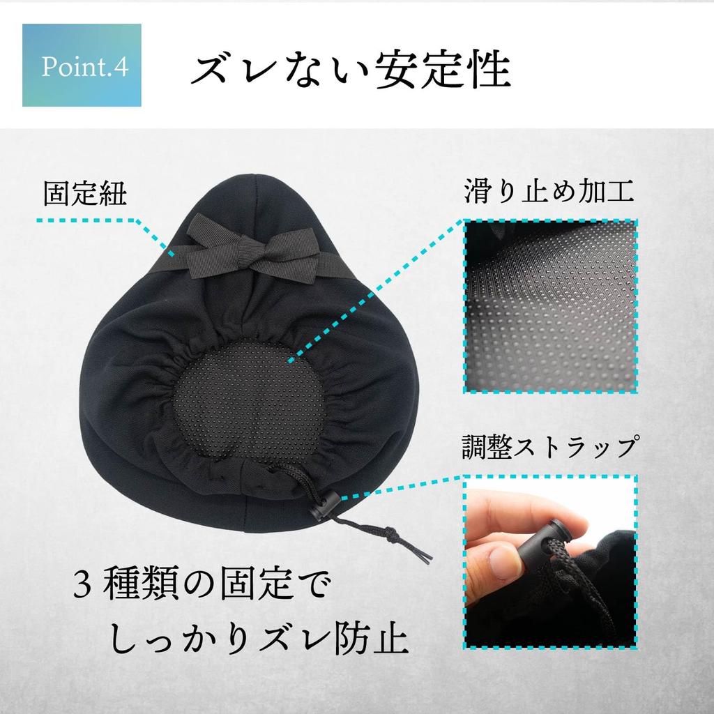 Bicycle Saddle Cover - Comfortable, Sunshade & Waterproof, for Cross Bikes, Road Bikes, and Aero Bikes - Extra Thick, High-Quality Material, Saddle Cu