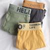 4pcs Men's Underwear Men's Boxer Shorts Mid Waist Comfortable Breathable Shorts Trendy Four Cornered Underwear Boxer Brief