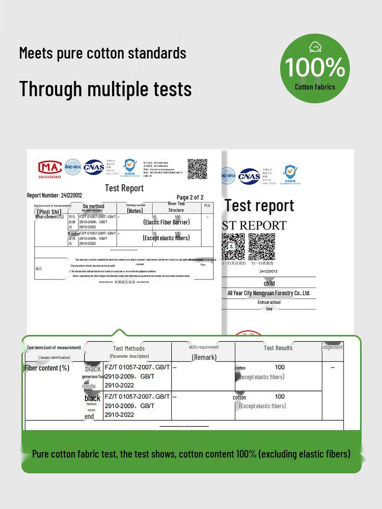 Nanjiren Women's Seamless Low-Rise Thong