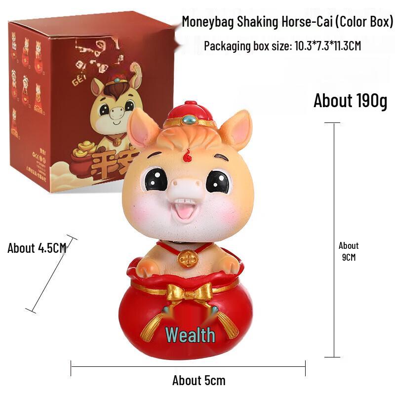 Chinese New Year Zodiac Shaking Head Horse Ornament