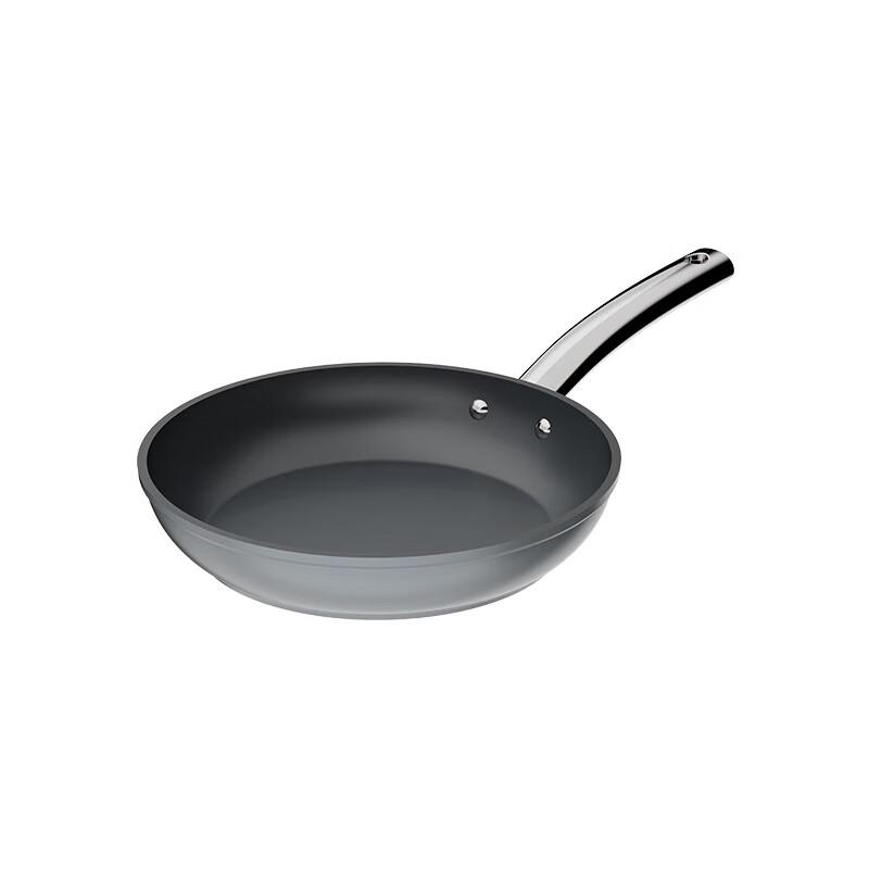 Sanhe Diamond Titanium Ceramic Frying Pan