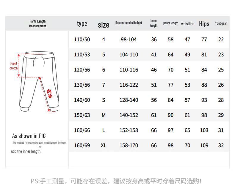 Levi's Boys' Casual Long Pants