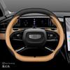 Leather Car Steering Wheel Cover for Geely Coolray Preface Monjaro Starray Emgrand Cityray Boyue L Okovango Accessory 2025 2026
