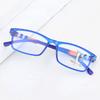 Multifocal Progressive Reading Glasses Men Intelligent Small Frame Ultralight Anti Blue Light Presbyopic Eyewear Women +1.0~+4.0