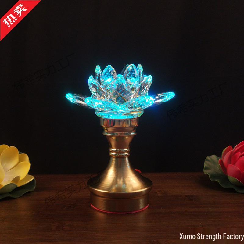 

Seven-Color Lotus Buddha Offering Lamp: Yellow Plug-In Guanyin Altar Light