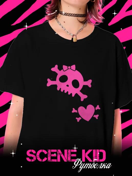 Scene Emo Kid T-shirt XL