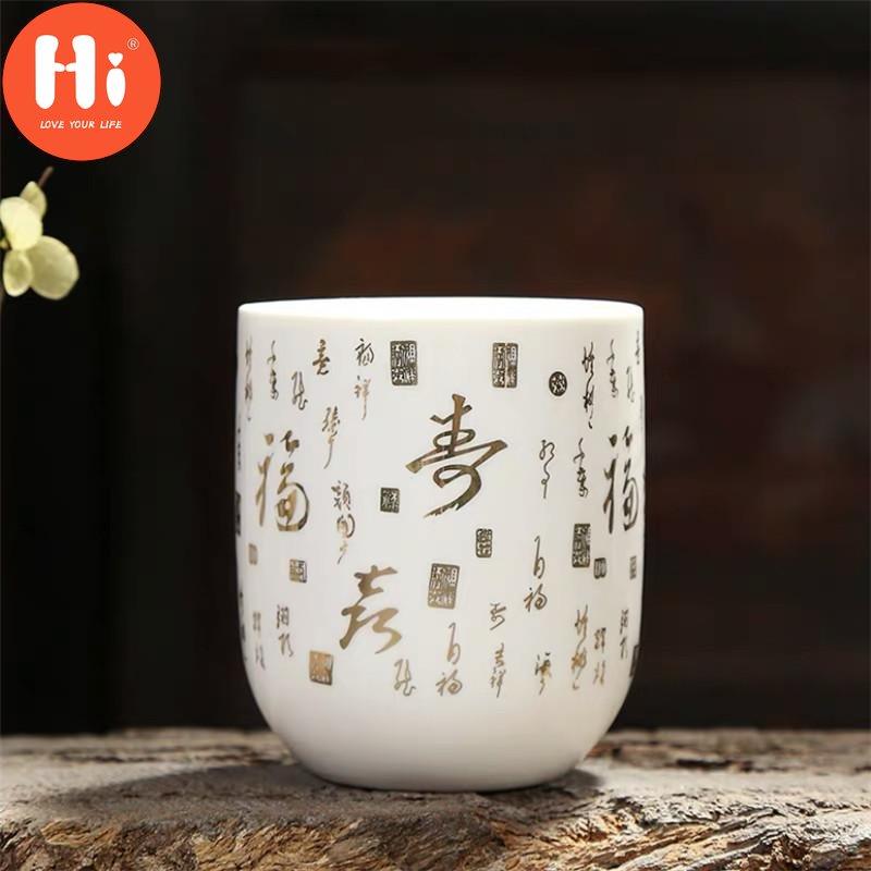 Hi 170ml Porcelain Tea Cup Ceramic Coffee Cup Handmade Water Cup Office Drinkware Blue White