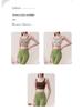 Women's High-Support Colorblock Yoga Tank Top & Shockproof Sports Bra Combo