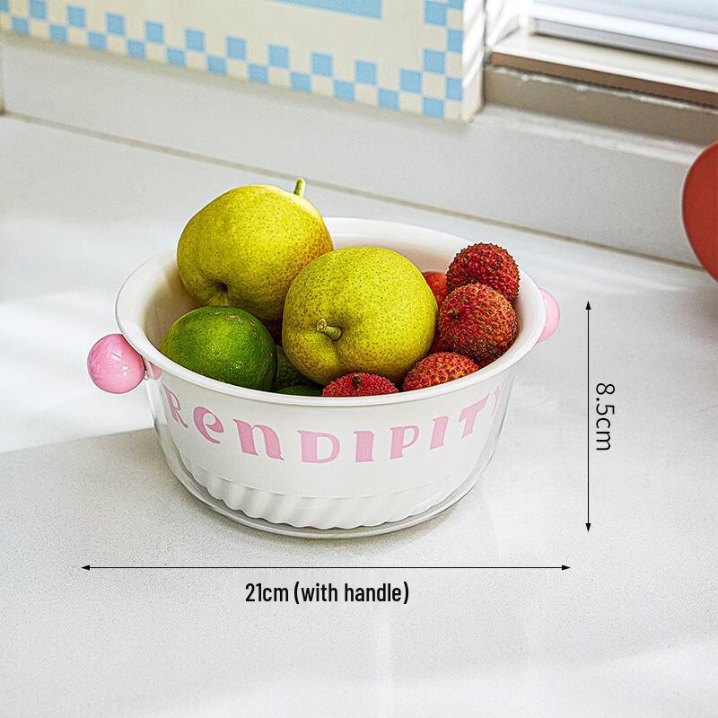 Ins Style Double-Layer Kitchen Drain Basket