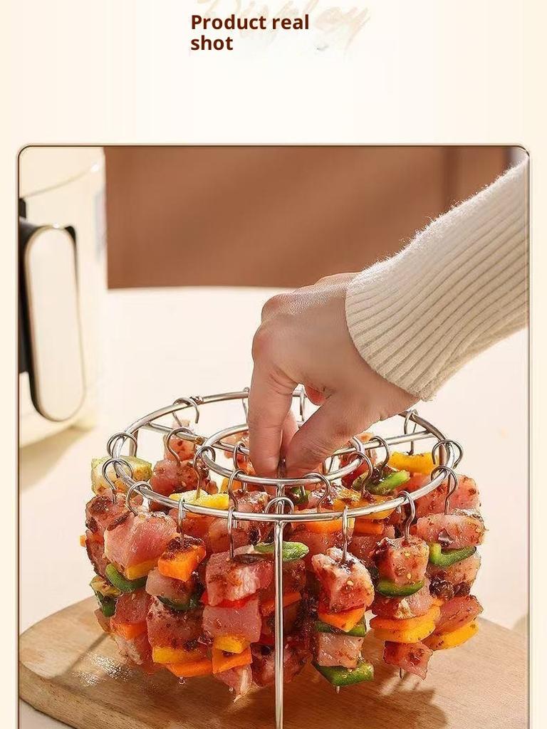 Air Fryer Specialized Barbecue Rack, Round Multi-Prong Detachable Hanging Skewer Holder, Oven Barbecue Rack, (12/24/36 Skewers)