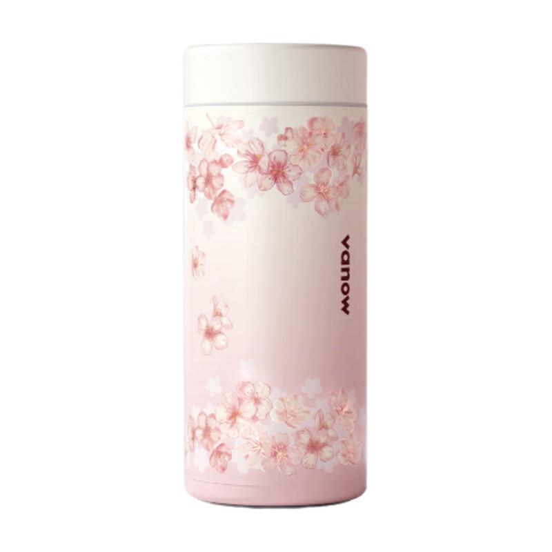 Vanow 350ml Cherry Blossom Titanium Insulated Mug