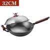 Oumeida National Craftsman 32cm Edelstahl-Wok mit Deckel