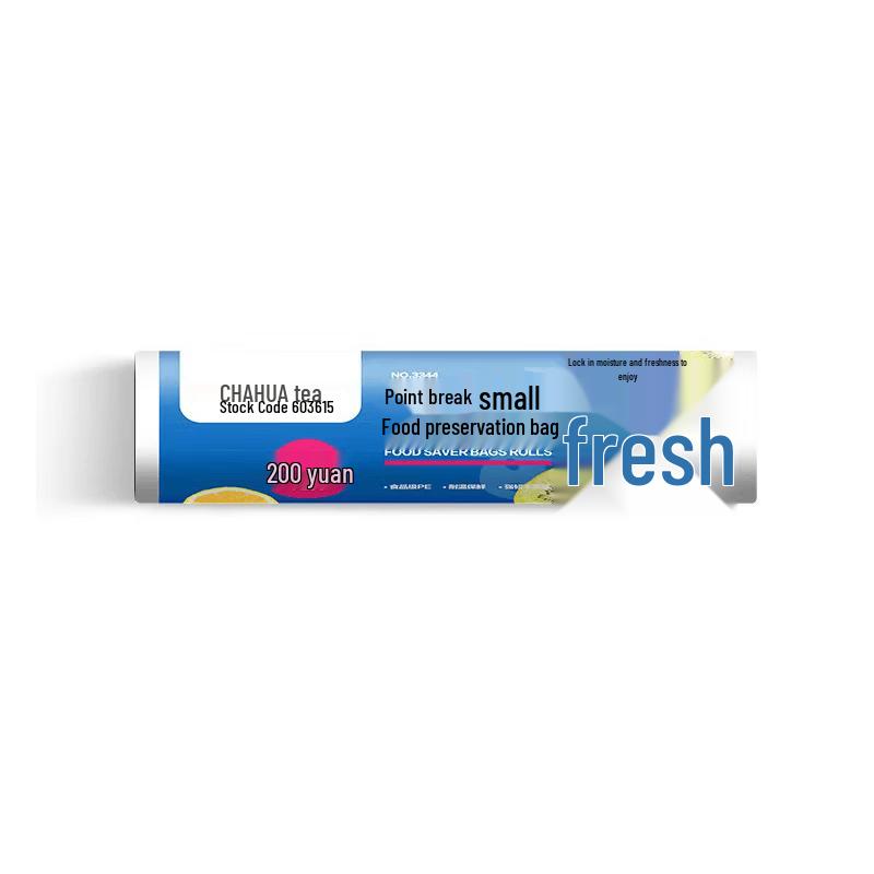 Chahua Tear-Off Small Food Storage Bags