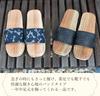 Takeharu Hita Made In Cedar Unglazed Bamboo Stroll Healthy Navy Hemp Leaf Pattern Geta, Japan, Men's Clogs, Cedar, Style, Sandals, Blue,