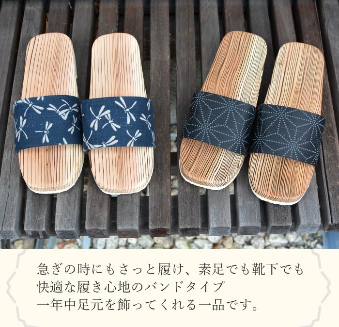 Takeharu Hita Made In Cedar Unglazed Bamboo Stroll Healthy Navy Hemp Leaf Pattern Geta, Japan, Men's Clogs, Cedar, Style, Sandals, Blue,