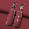 5 Buttons Zinc Alloy Car Key Cover Case Protect Shell Holder for GAC AION Y Plus S V LX IA5 Smart Remote Keychain Accessories