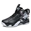 High-top Actual Basketball Shoes Autumn New Student Running Sports Shoes Men's Field Training Shoes One Piece 2025