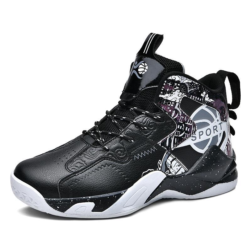 High-top Actual Basketball Shoes Autumn New Student Running Sports Shoes Men's Field Training Shoes One Piece 2025