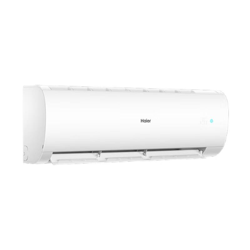 Haier 2 HP Smart Inverter Split Air Conditioner CN plug (adapter included)