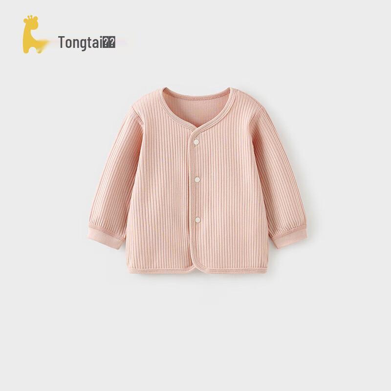TONGTAI Baby Cotton Cardigan Top 73cm