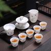 Ceramic Suet Jade Porcelain Kung Fu Tea Set Cover Bowl Teacup Business Company Festival Gifts