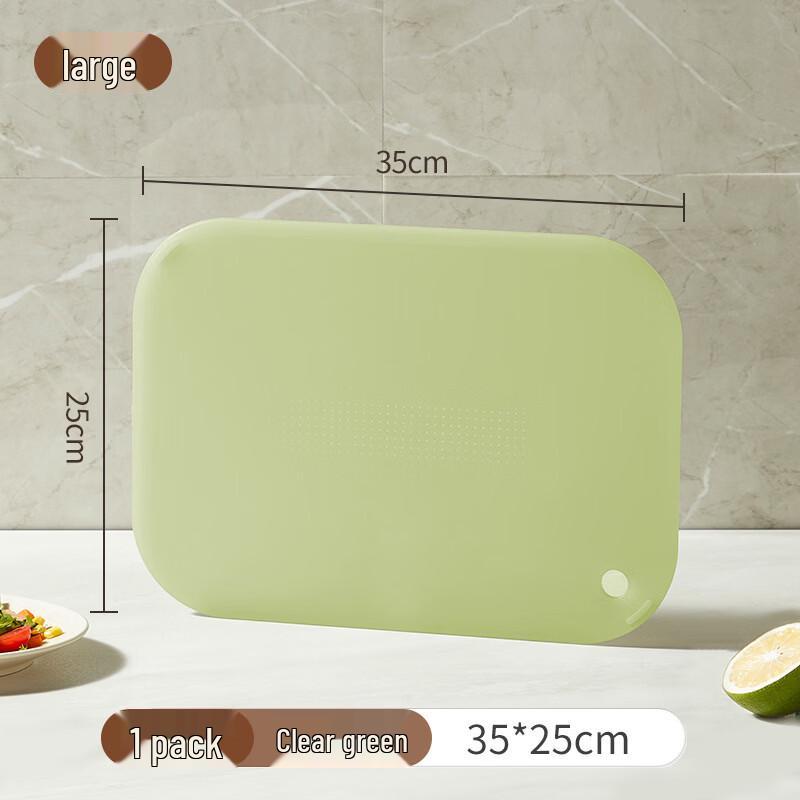 Anti-Mold Antibacterial Fruit Cutting Board