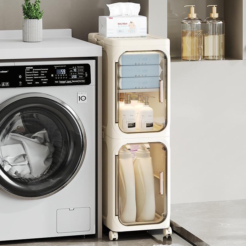 Foldable Bathroom Gap Storage Cabinet with Drawers