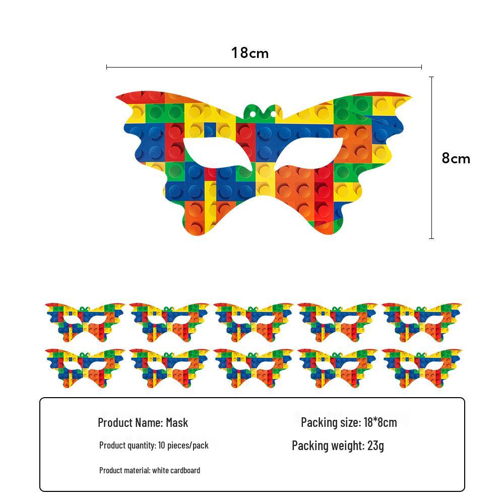 Building Blocks Birthday Party Set: Children's Game Blocks & Disposable Tableware
