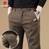 Pierre Cardin Men's Slim Fit Elastic Business Casual Trousers