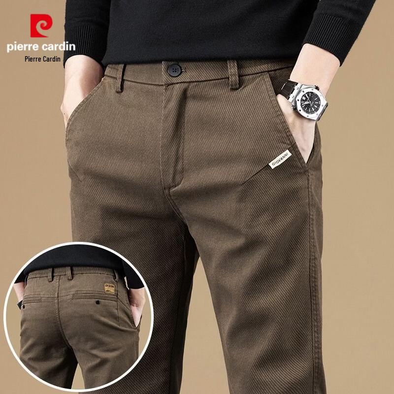 Pierre Cardin Men's Slim Fit Elastic Business Casual Trousers