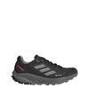 Adidas Men's Terrex Trail Rider GORE-TEX Running Trainers