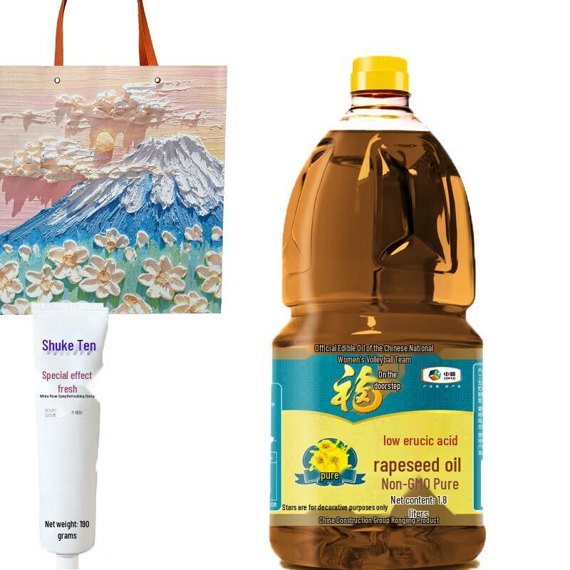 

Shuke Fresh Peach Toothpaste with COFCO Rapeseed Oil Gift Set