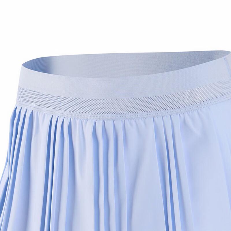 Nike Women's Breathable Casual Woven Skirt