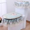 Home Decor Bath Toilet Cover Toilet Tank Cover Embroidered Flower Toilet Cover European Court Style Toilet Cover 3 Pcs/Set