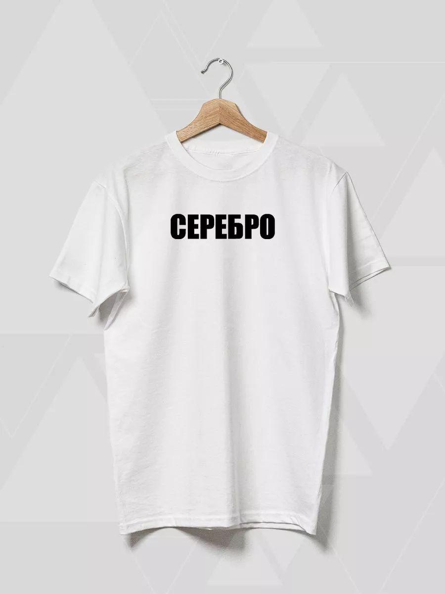

Дружелюбная бирка 52 CEO Футболка S