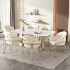 Dining chair, single, light luxury, living room, bedroom, leisure chair, with four metal legs, velvet, beige[OLD SKU:WF317939AAB]