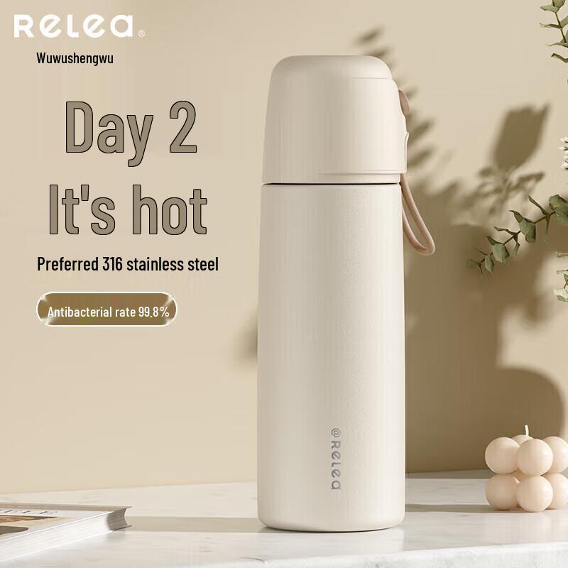 Wushengwu UP316 Stainless Steel Thermos Cup 550ML