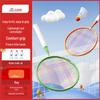 Badminton – Badmintonracketar