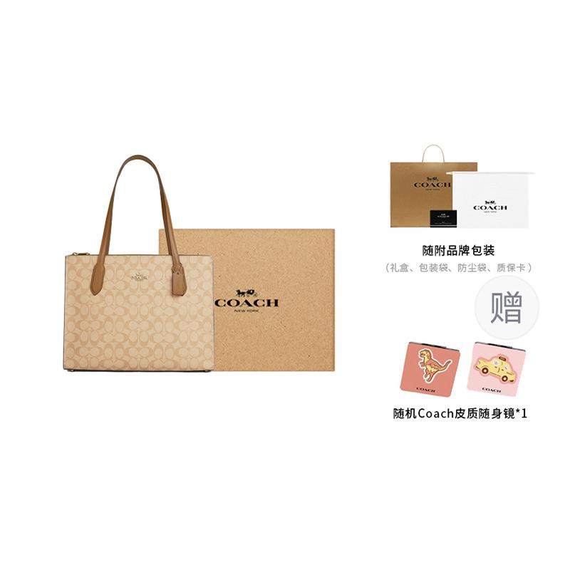 COACH Nina Coated Canvas With Smooth Leather Tote Bag, Shopping Bag, Handbag, Shoulder Bag Large Women's Khaki CL399-IMNLJ
