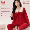 Unisex Pure Cotton Festive Long-Sleeve Pajama Set