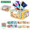 Baby Tissue Box Toy Silicone Montessori Early Learning Toy 0-12 Months Unbreakable Cloth Book Pull Out Toy Washable
