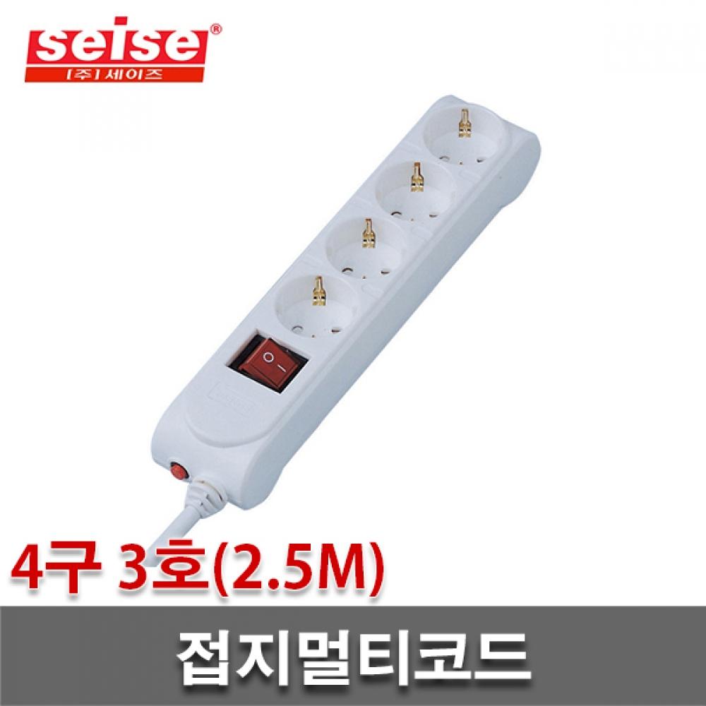 

SAZE SESHIN EMC Прямой адаптер с 4 контактами, 2,5 м