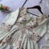 Vibrant Flora Embroidered Peplum & Sharara Suit Set