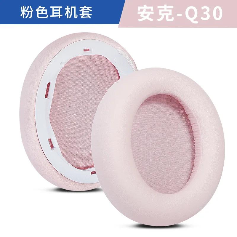 For Anker Soundcore Life Q10 Q20 Q30 Q35 Headphone Earpad Replacement Cushions Cover Earmuff Ear Pads Headphone Earpads