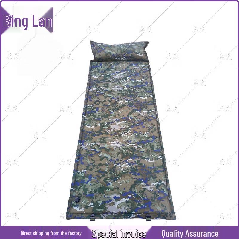 Binglan Self-Inflating Camping Mat