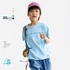 Gulu Diary Kids' Quick-Dry Breathable Short-Sleeve T-Shirt
